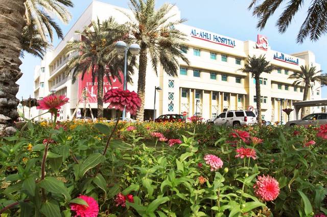 (Photo credit: Company's website)