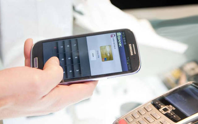 تصميم أنظمة الدفع الإلكتروني أحد أنشطة المجموعة