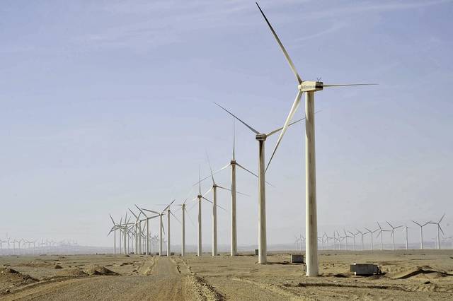 Attijariwafa finances Orascom’s wind farm