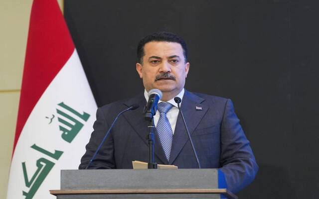 رئيس مجلس الوزراء، محمد شياع السوداني، يفتتح مؤتمر إصلاح القطاع المصرفي العراقي
