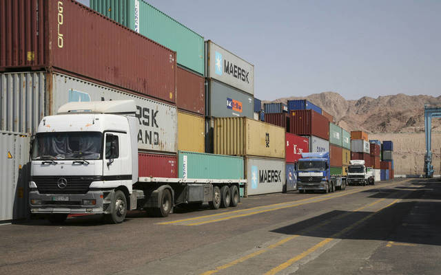 Future Arab Investment EGM approves capital cut