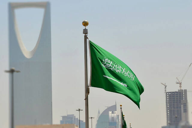 علم المملكة العربية السعودية