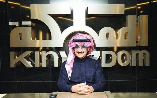 الأمير الوليد بن طلال رئيس مجلس إدارة شركة المملكة القابضة - أرشيفية