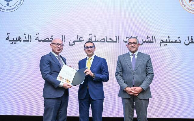 حسن الخطيب وزير الاستثمار والتجارة الخارجية المصري