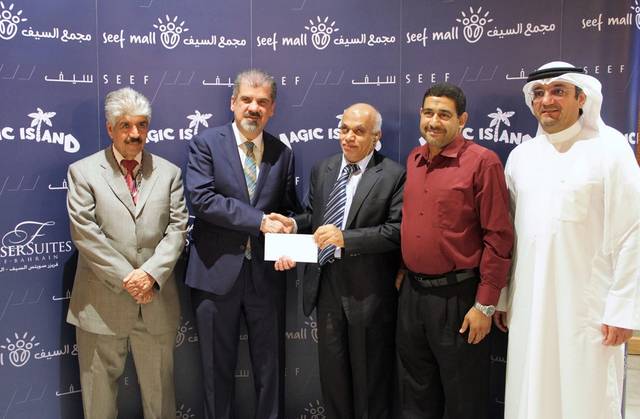 صورة أرشيفية لإطلاق إحدي مشاريع شركة عقارات السيف