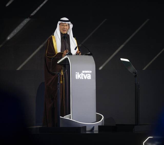 وزير الطاقة الأمير عبد العزيز بن سلمان