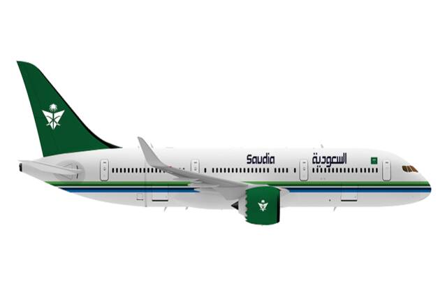 Saudia