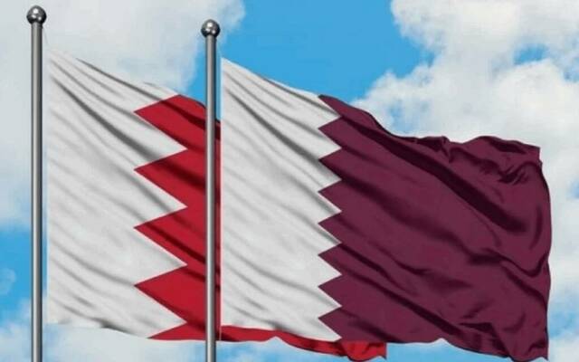 علم دولة قطر ومملكة البحرين