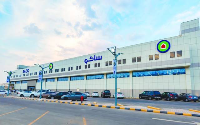 الشركة السعودية للعدد والأدوات (ساكو)