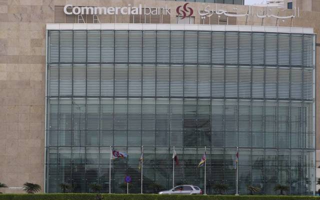 Assets total about QAR 139.9 billion as registered on 30 June 2018