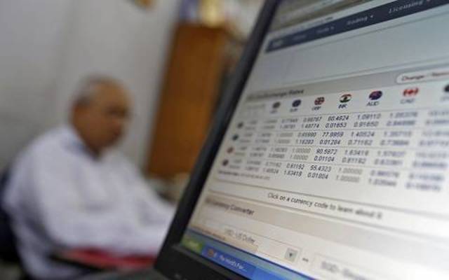 Photo Credit: Arabianeye-Reuters