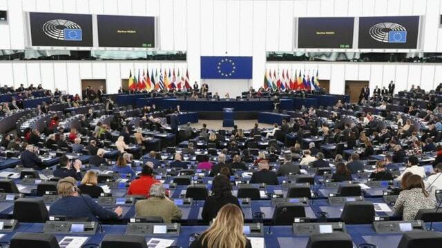 البرلمان الأوروبي