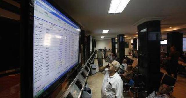 ISX to stop trading on Al Kindi of Veterinary Vaccines Co