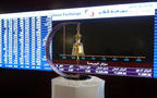 The 10 firms that hike non-Qatari ownership limit include Qatar Islamic Bank (QIB)