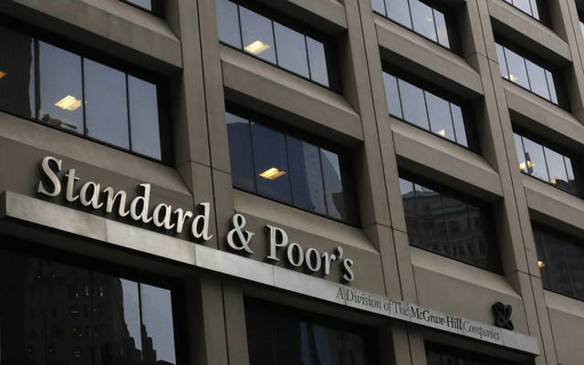 S&P affirms QIB’s rating, ‘Stable’ Outlook
