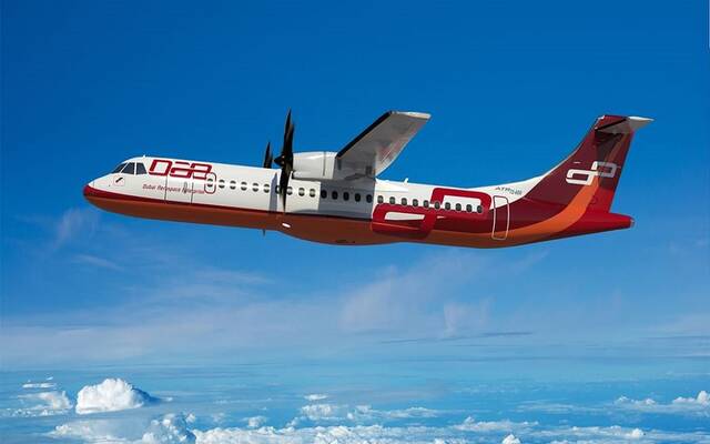 دبي لصناعات الطيران