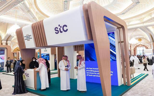 جناح شركة الاتصالات السعودية في منتدى صندوق الاستثمارات العامة والقطاع الخاص فبراير 2024