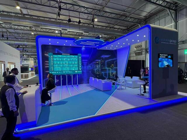 جناح شركة إدارات للاتصالات وتقنية المعلومات بأحد المعارض