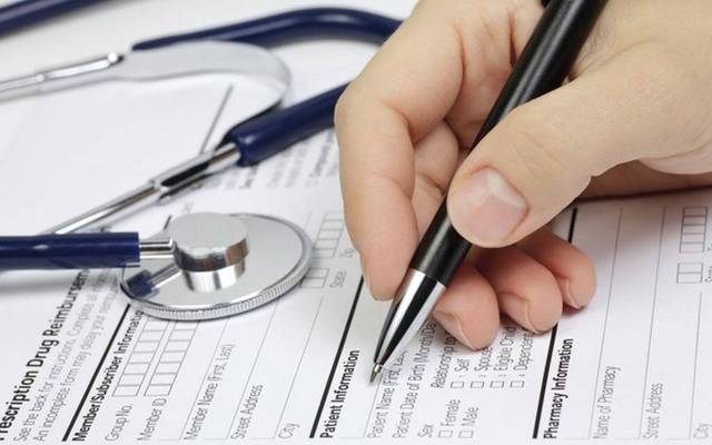 Gulf Insurance achieved an increase of 18.2% in FY18 profits