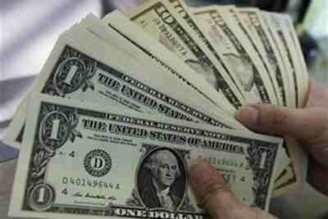 Photo Credit: Arabianeye-Reuters