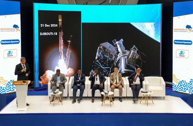 جانب من فعاليات المؤتمر