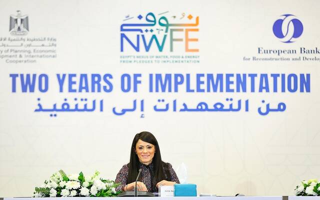 الدكتورة رانيا المشاط وزيرة التخطيط والتنمية الاقتصادية والتعاون الدولي المصرية