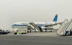 The first flights were operated by Kuwait Airways and Jazeera Airways