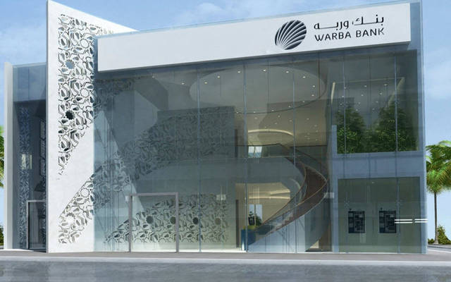 Warba Bank receives regulatory approval for KWD 150m Sukuk