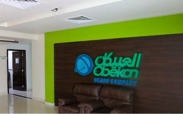 تابعة لـ"العبيكان" توقع عقداً مع "سير" للسيارات لتوريد قطع الألومنيوم