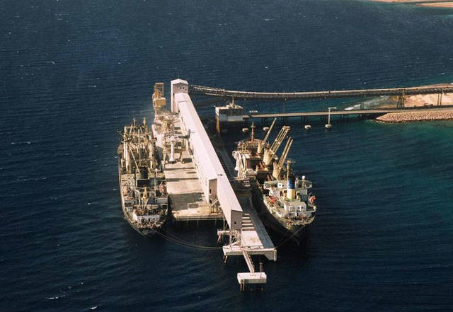 Arab Potash profits decline 85% in Q2