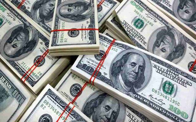 Photo Credit: Arabianeye-Reuters