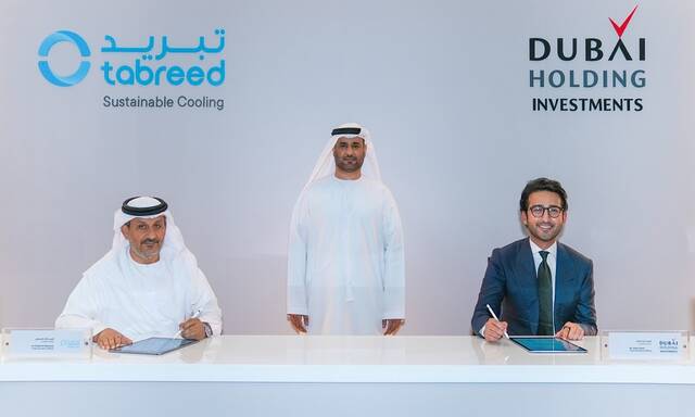 Tabreed, Dubai Holding to establish district cooling network for AED 1.5bn
