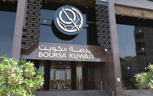 Boursa Kuwait