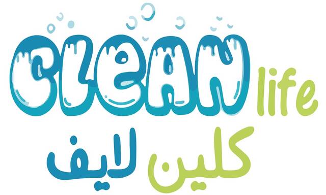 Clean Life’s 2024 net profit nears SAR 11.5m; board proposes 30% dividend for H2