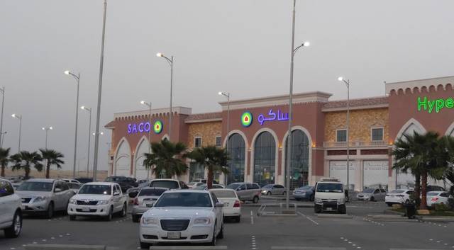 SACO now has 34 stores in 18 cities across Saudi Arabia
