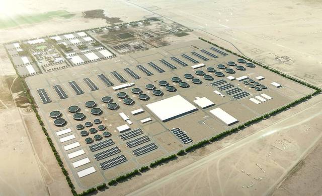 IFA will receive KWD 3.023 million from a consortium partner