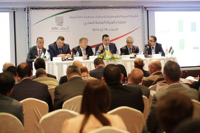 APIC shareholders meeting (Photo Credit: Press Release)