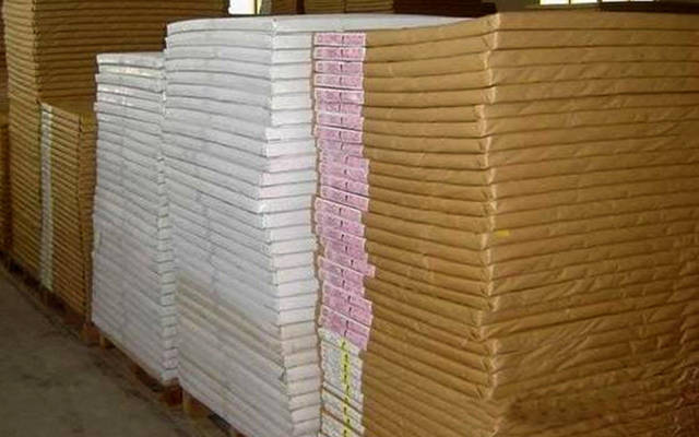 Shuaiba Industrial plant