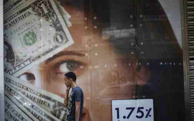 Photo Credit: Arabianeye - Reuters