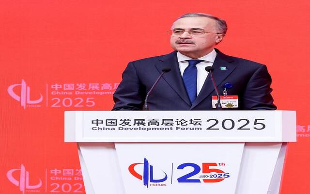 رئيس أرامكو وكبير إدارييها التنفيذيين، أمين الناصرخلال منتدى التنمية الصيني في بكين
