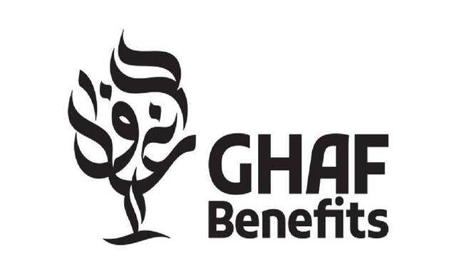IHC teams up with Lunate to join Ghaf fund platform