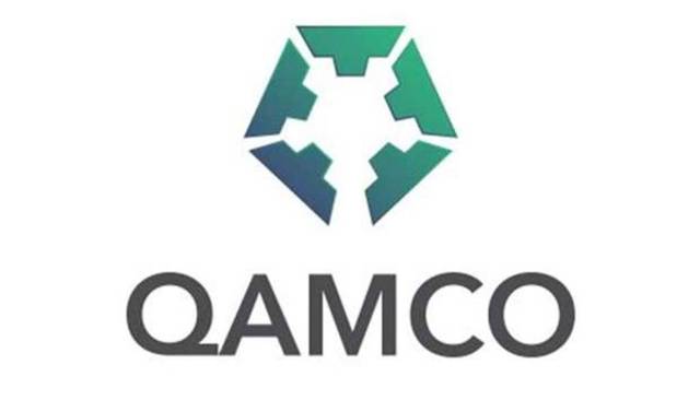 QAMCO's EGM approved the split of the share’s nominal value to QAR 1