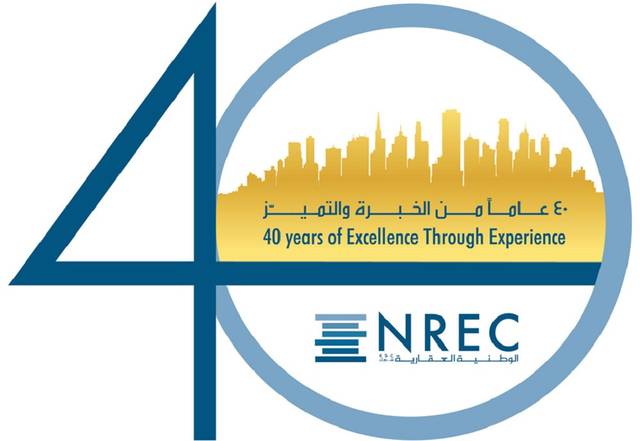 NREC’s total assets stood at KWD 468.8 million