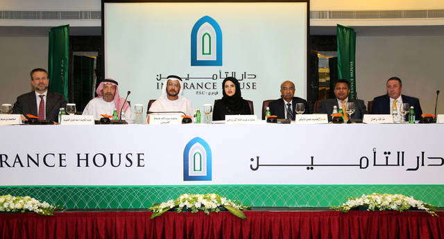 Gross premiums written dropped to AED 165.13 million during the nine-month period ended September