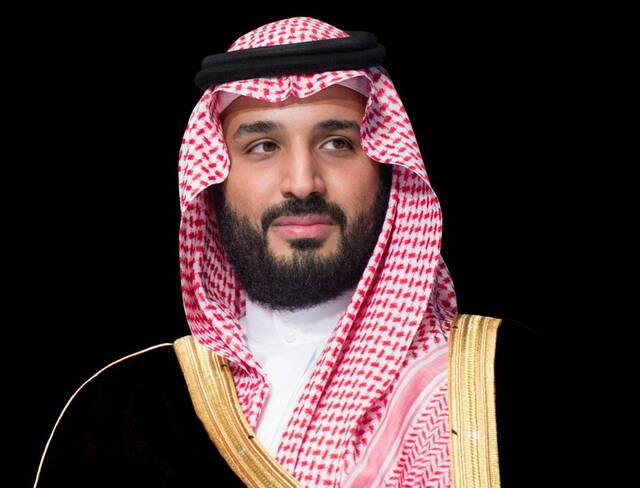 ولي العهد الأمير محمد بن سلمان