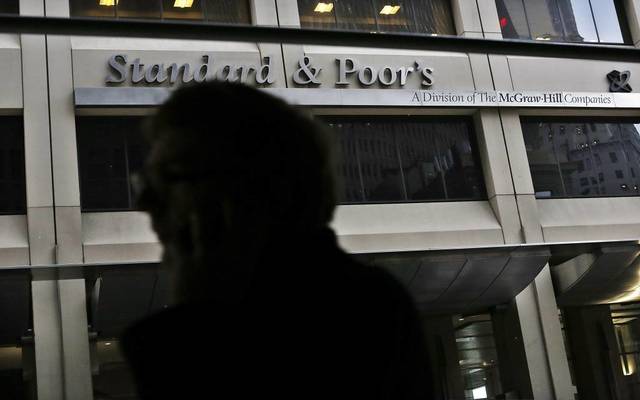 Photo Credit: Arabianeye-Reuters