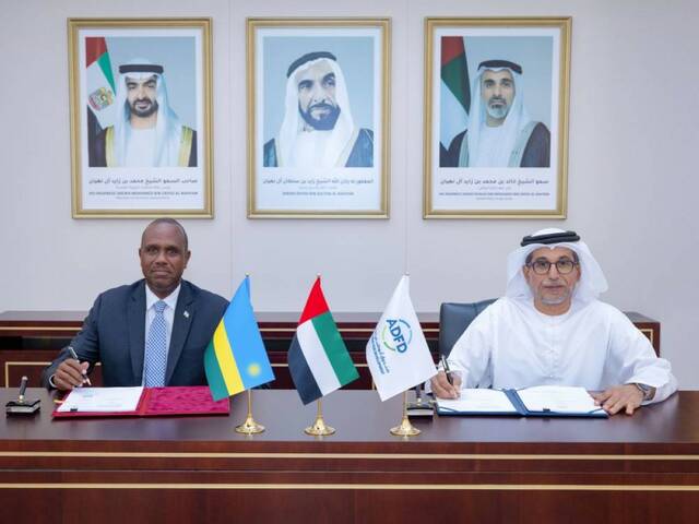 خلال توقيع الاتفاقية