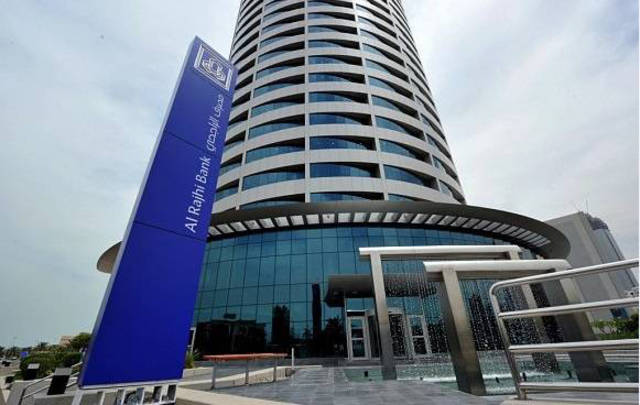 Al Rajhi Bank profits surges 13% in Q3