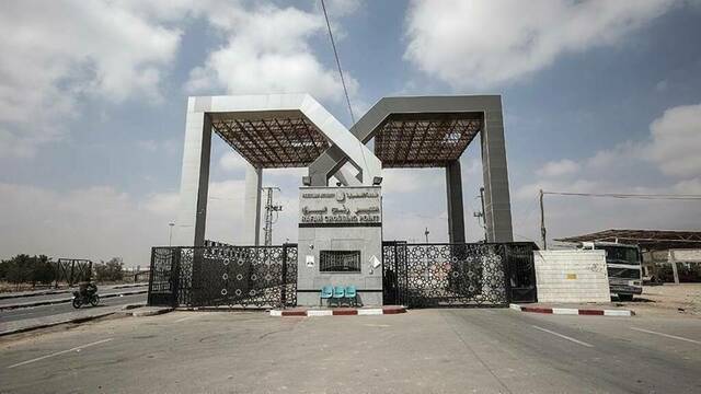 معبر رفح البري