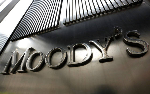 Moody's affirmed KFH's, AUB's BCA